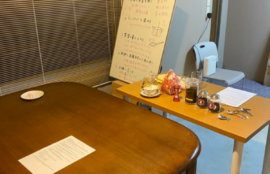札幌紅茶教室おいしい紅茶の入れ方・５つのコツ